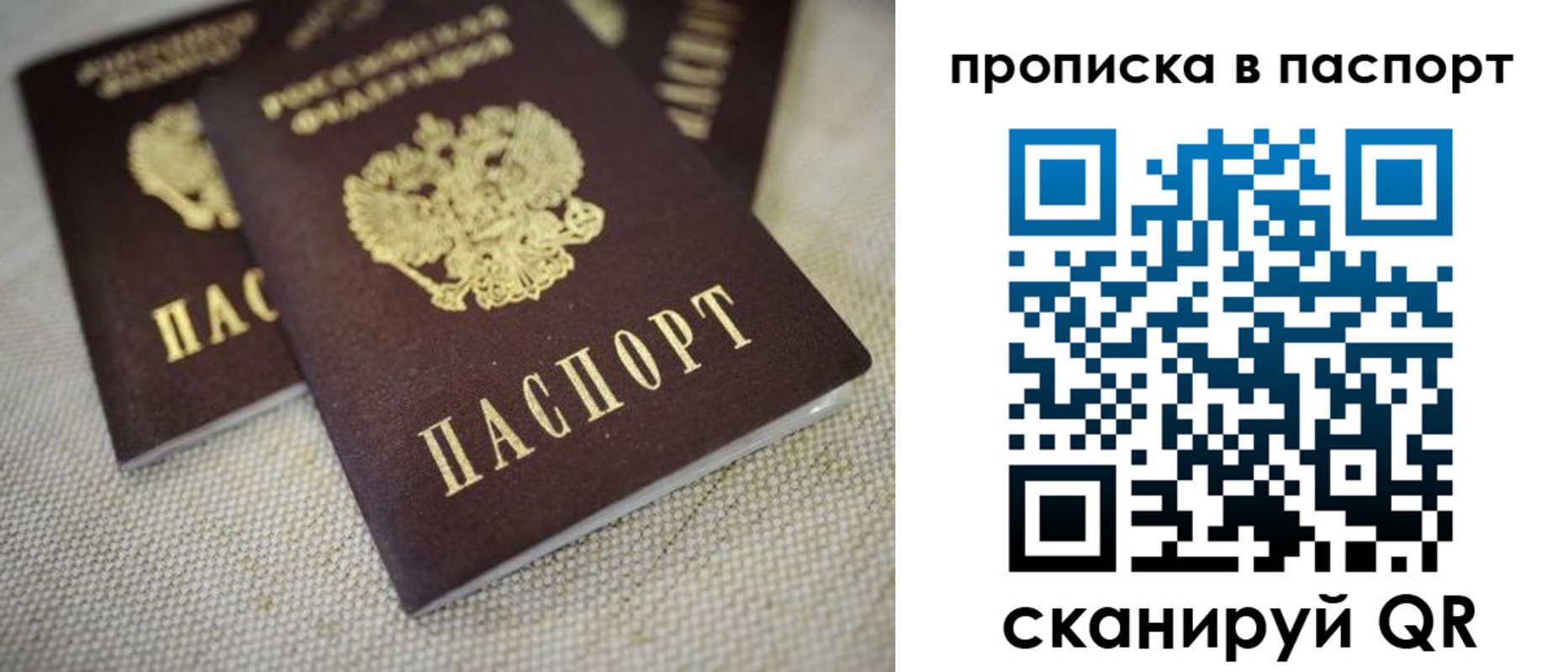 форма 3 в Сыктывкаре
